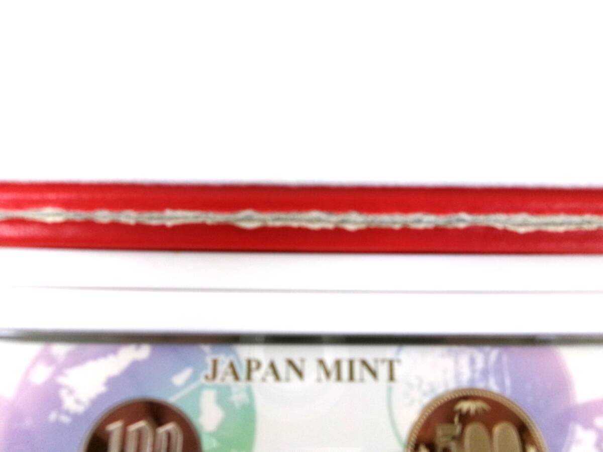 Y157★記念貨幣発行50周年2014プルーフ貨幣セット★3セット
