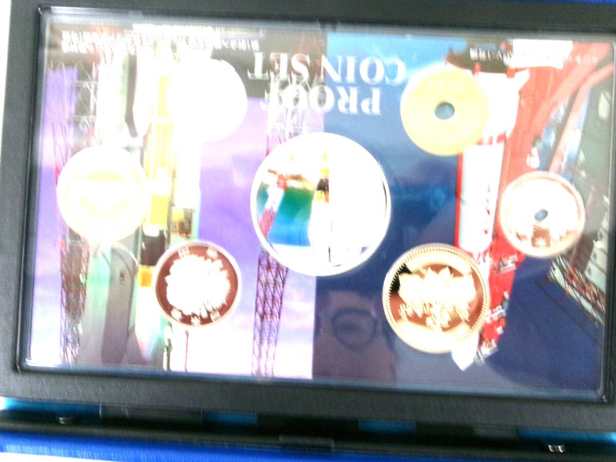 Y169★ペンシルロケット50周年記念2005プルーフ貨幣セット