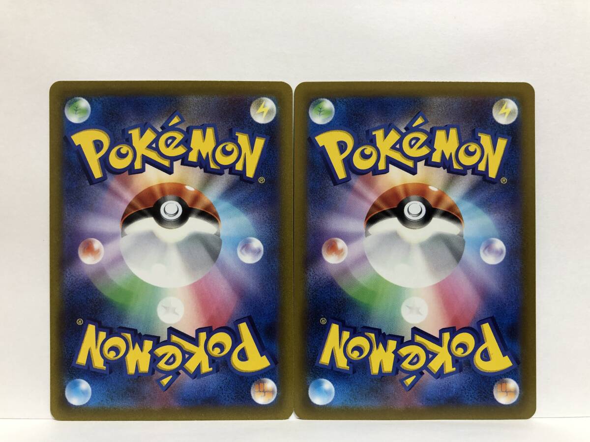 ポケモンカード ゼラオラ VSTAR RRR 2枚 VSTARユニバース 新品 他にも出品中 同梱可能_画像2