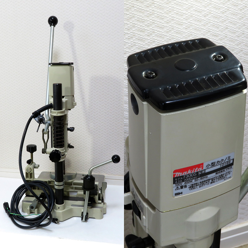 [ электроинструмент б/у работа прекрасный товар ]makita / Makita : маленький размер kak блохи модель 7300S: угол только * деревообработка * ho zo дыра *8. имеется 