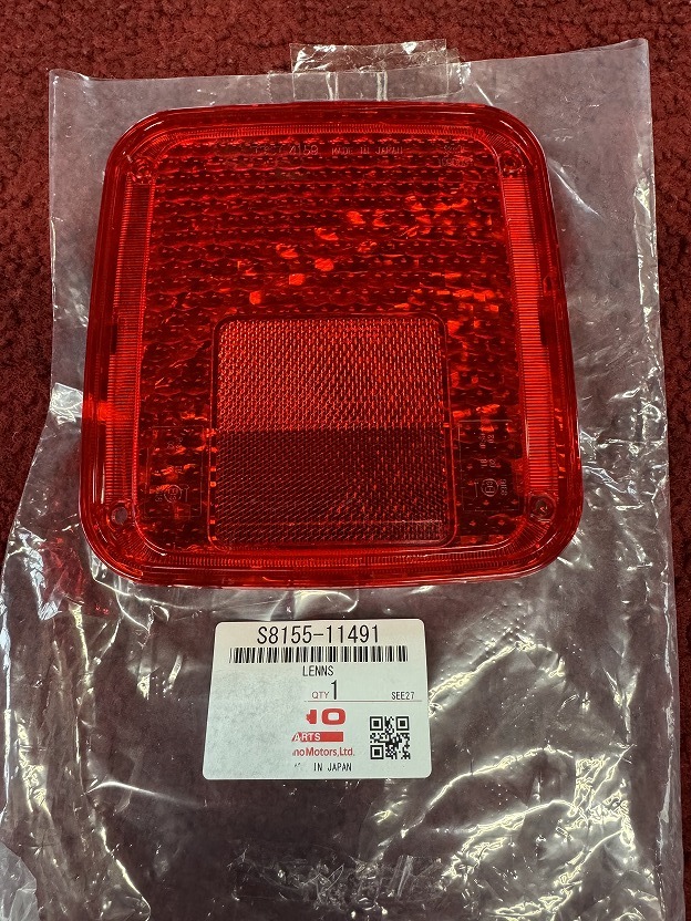 ☆日野 純正 テールレンズ レッド 品番S8155-11491 IKI4159 20251004 送料込み_画像1
