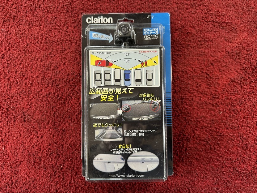 ☆Clarion クラリオン RC15C 車載用リアビジョンカメラ RCA入力付きモニター用 バックカメラ _画像1