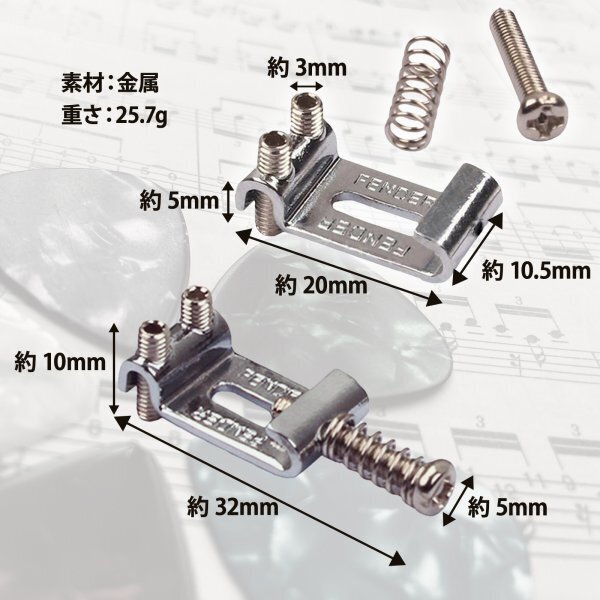 [ новый товар ] Bridge седло 6 шт. комплект гитара литейщик электро крыло тремоло Vintage замена детали серебряный 