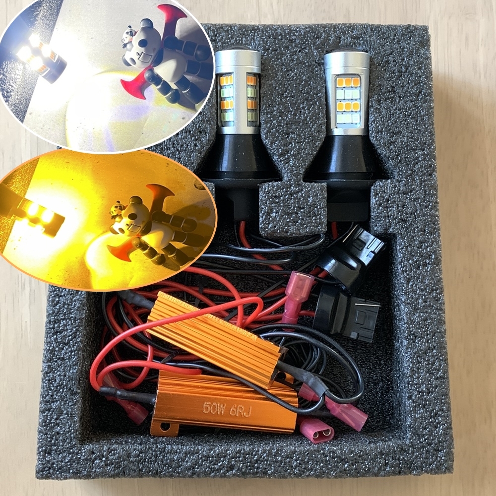 即【最安値】送料180円★ウインカー ポジション キット★T20 ホワイト/アンバー LED ウイポジ バルブ 抵抗 配線 ソケット★汎用★輸入車OK_画像1