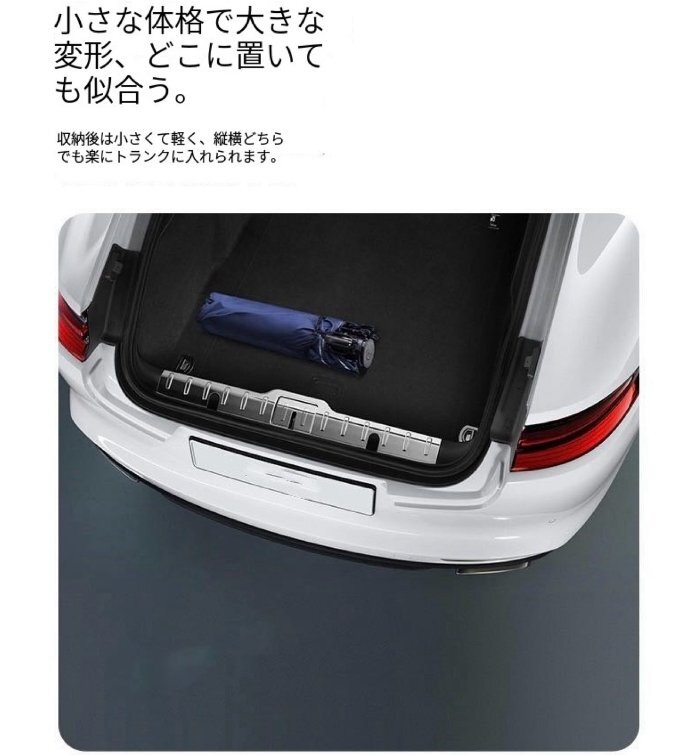ユニバーサル可動式カーポート、全自動カーテントカバー、5.2Mモバイル折りたたみカーポート、リモコン、屋外用カーキャノピー傘_画像9
