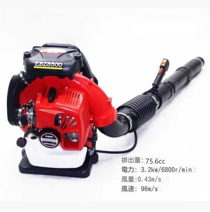 エンジンブロワー 背負い式 最強75.6cc 2サイクル ガソリンエンジンブロワー 落ち葉掃除機 ハイパワー ブロア 枯葉 消火器 送風機 除雪機_画像1