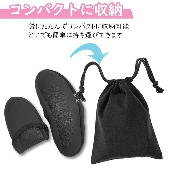 攜帯用 折りたたみ スリッパ 黒 無地 シンプル レディース メンズ 男 女 スリッポン 冠婚葬祭 學(xué)校行事 保護者會 入學(xué)式 卒業(yè)式 授業(yè)參観
