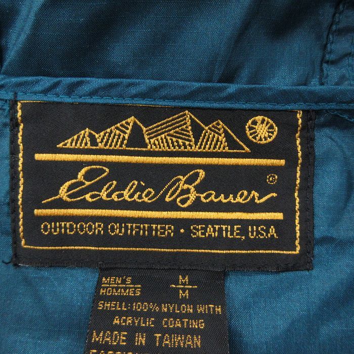 L/古着 エディーバウアー 長袖 ハーフジップ ナイロン ジャケット アノラック パーカー メンズ 90s リップストップ 濃青緑 25oct16 中古 ア_画像4