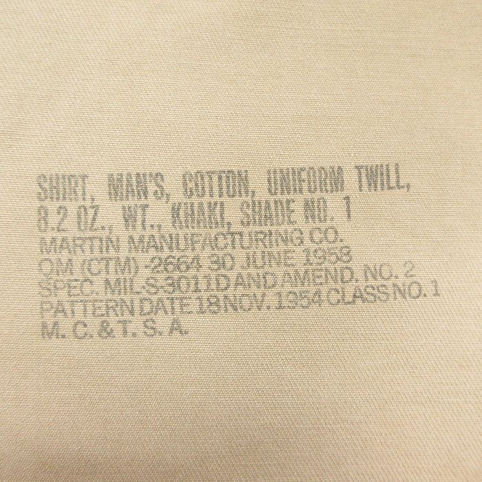 M/古着 長袖 ビンテージ ミリタリー シャツ メンズ 50s コットン ベージュ カーキ 25oct22 中古 トップス_画像5