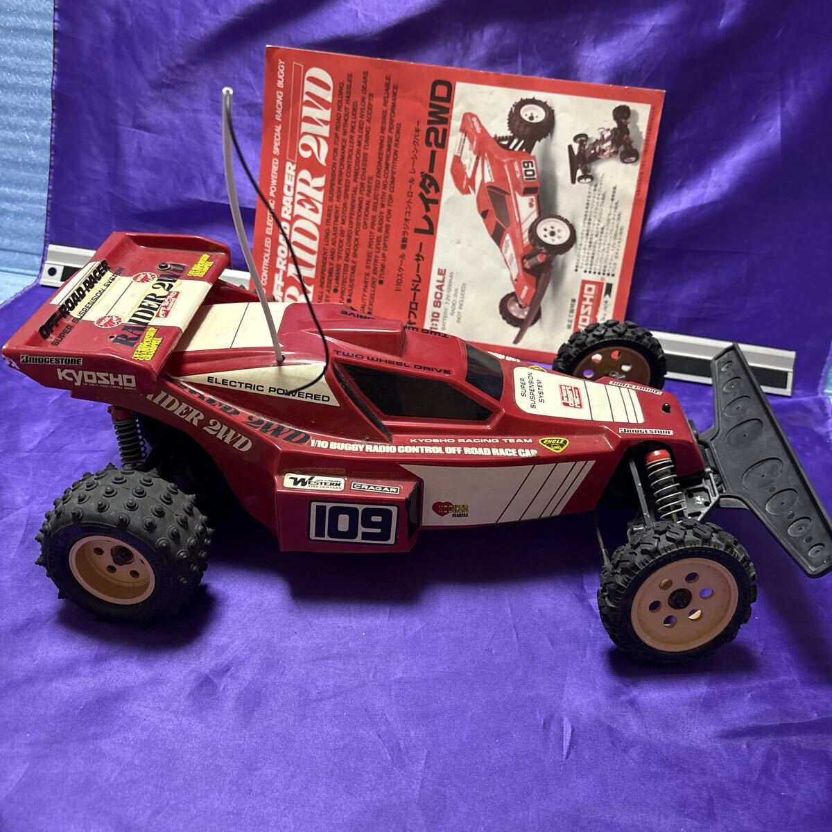 1/10 オフロードレーサー RAIDER レイダー 2WD 電動ラジオコントロール レーシング バギー 当時物 ラジコン 京商 元箱 説明などあり_画像5