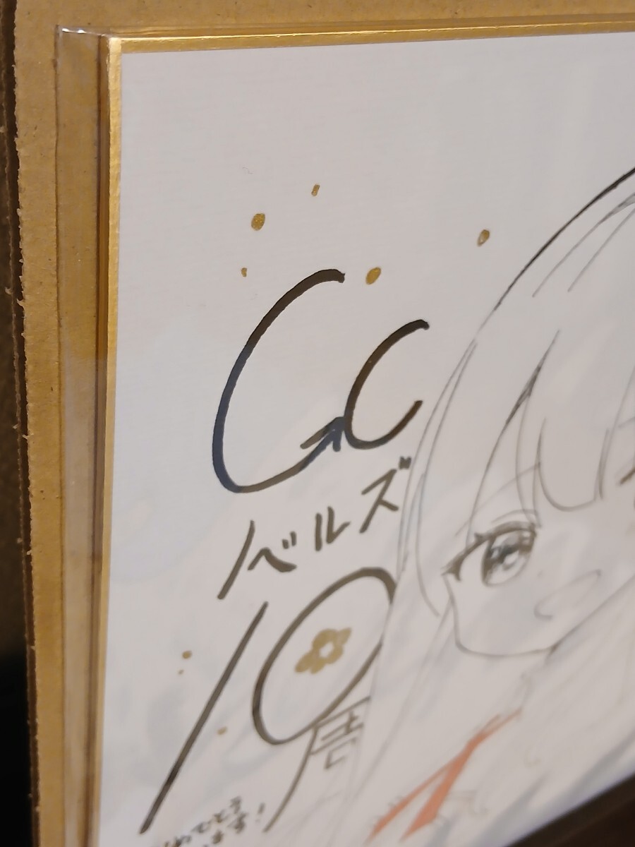 fu-.. сырой автограф иллюстрации карточка для автографов, стихов, пожеланий автограф автограф карточка для автографов, стихов, пожеланий GC сборник новелл 