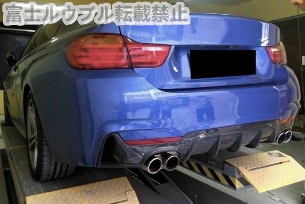 リアバンパー ディフューザー 両方2本 カーボン BMW 4シリーズ F32 F33 F36 Mスポーツ 2012-2020 リア スポイラー カナード_画像5