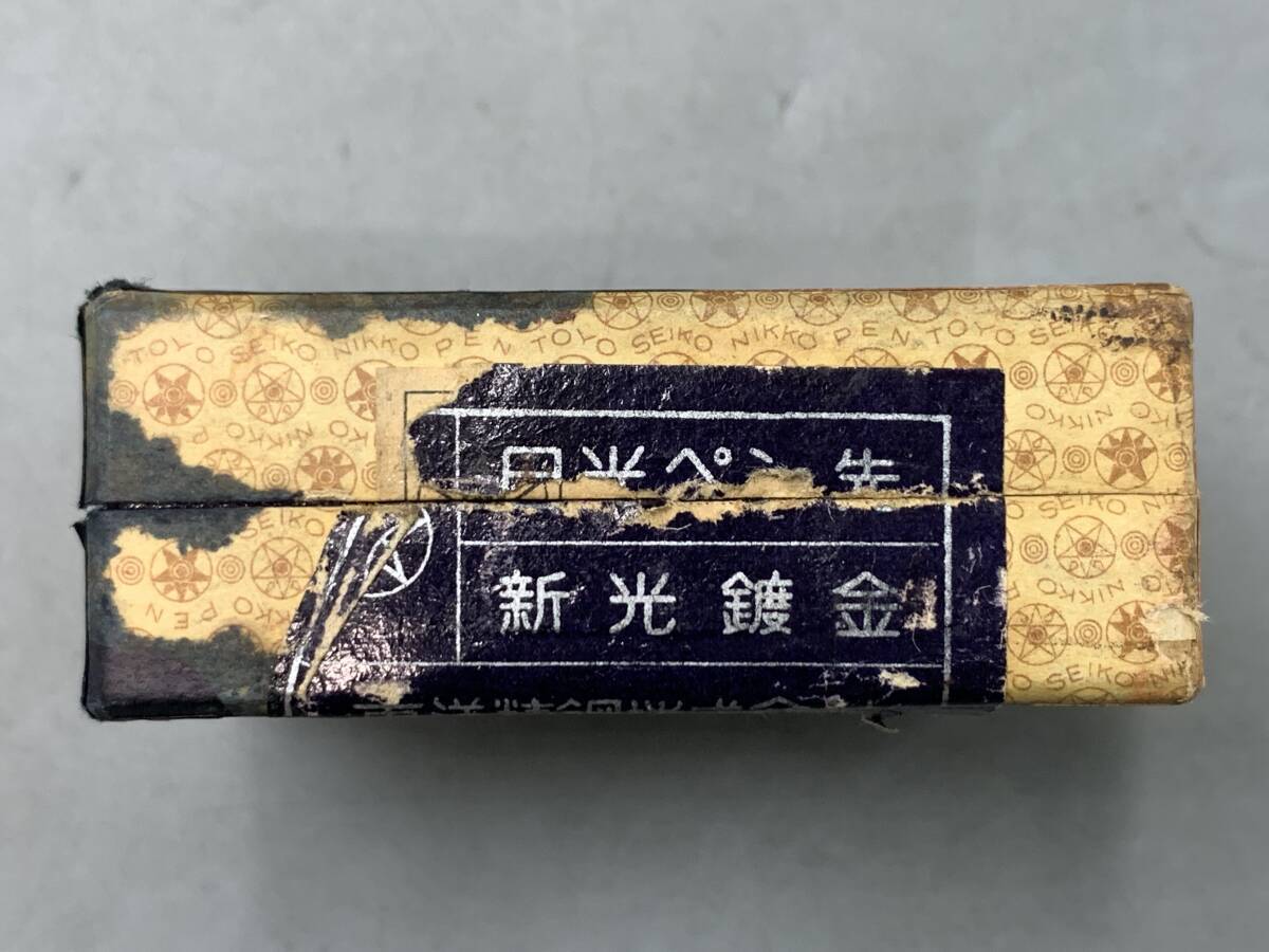 10＃CX/90096　NIKKO PEN 日光 ペン先 昭和レトロ 筆記具　まとめ　現状/未確認　60サイズ_画像2