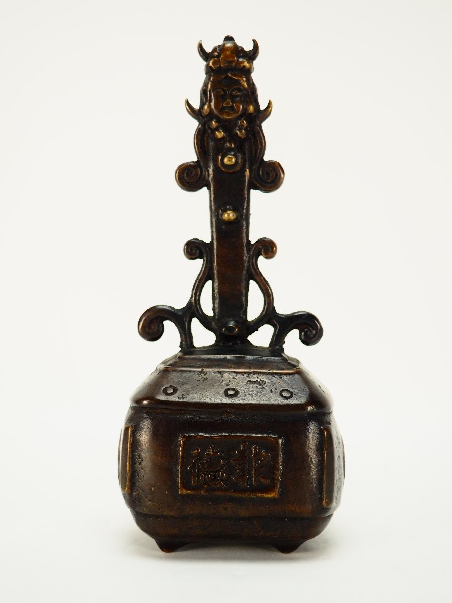 【治】時代唐銅製 梵字入 座鎮鈴 二点まとめて☆高さ 18ｃｍ～19ｃｍ (検索:中川浄益 亀文堂 斑紫銅 本間琢斎 仏具 呼鈴 置物 銅器) CL051_画像4