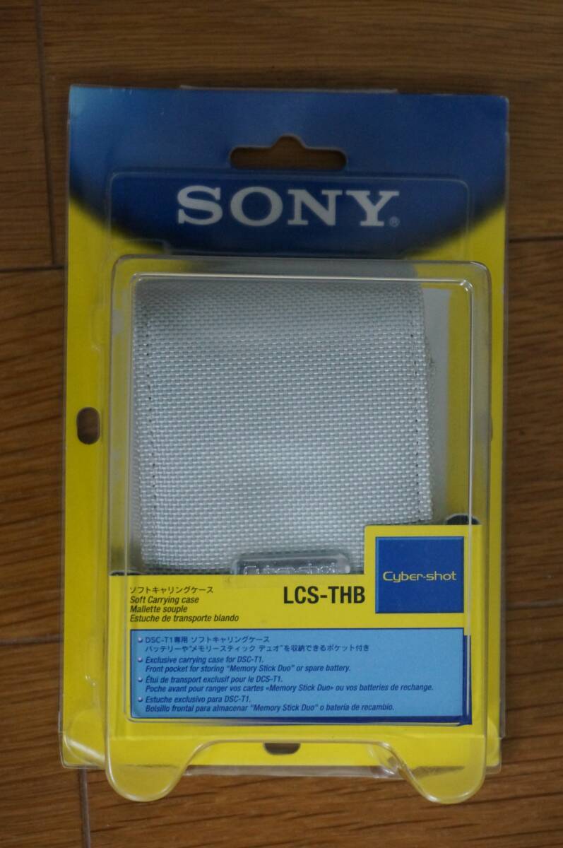 SONY サイバーショットソフトキャリングケース LCS-THB 未使用長期保管品_画像1