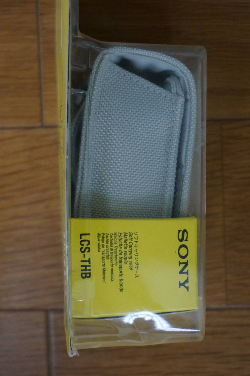SONY サイバーショットソフトキャリングケース LCS-THB 未使用長期保管品_画像3
