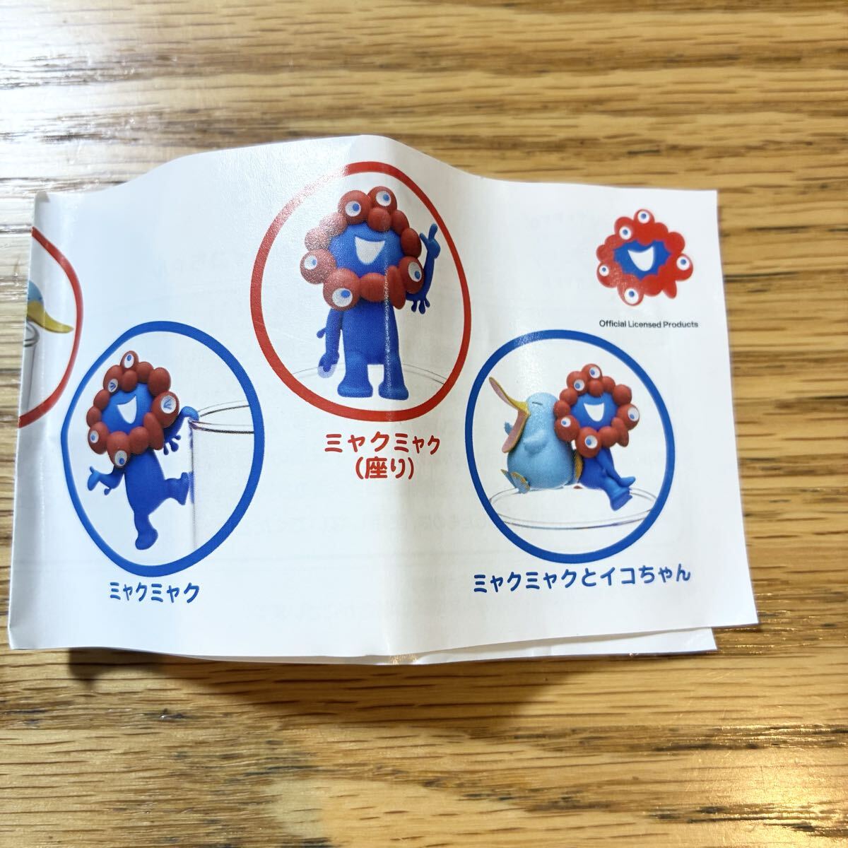 即決 新品 大阪関西万博 JR西日本限定 PUTITTO ミャクミャクとカモノハシのイコちゃん フチのり マスコット フィギュア EXPO2025 ガチャ_画像10