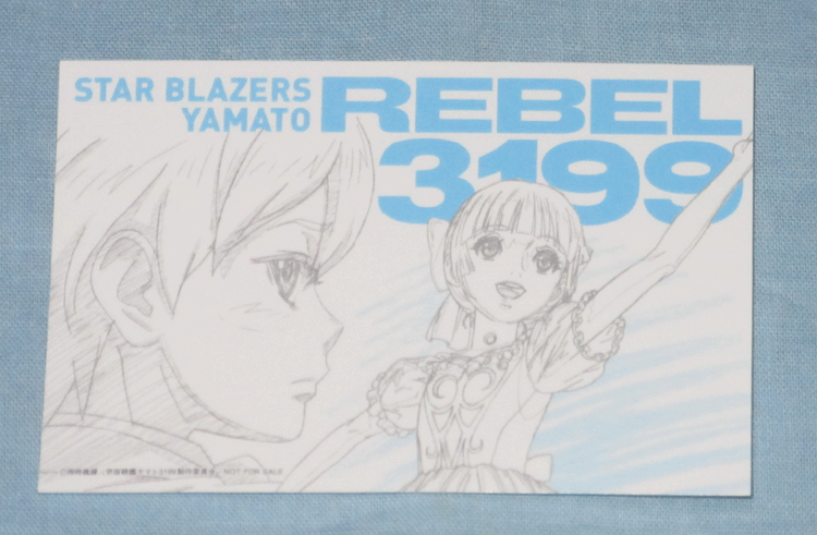  новый товар [ исходная картина смартфон стикер [ Kato крыло *f правило ] # Yamato ....REBEL3199 no. 4 глава бледно-голубой. . женщина (sa- автомобиль )]