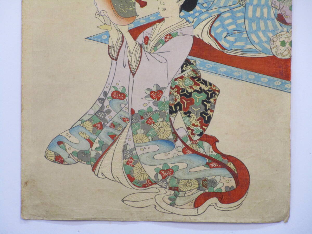 【真作】周延「千代田の大奥 猿若狂言」_画像5