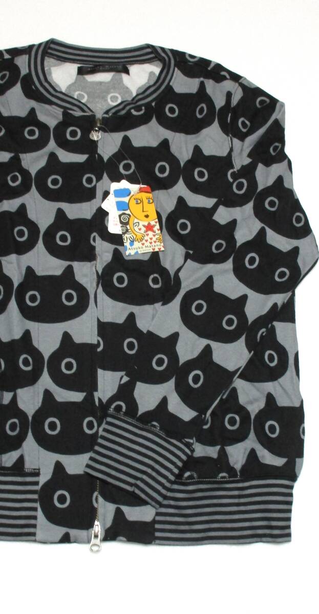希少 ワコール マタノアツコ L 長袖 前開き トップス ネコ メメ 新品 775★_画像1
