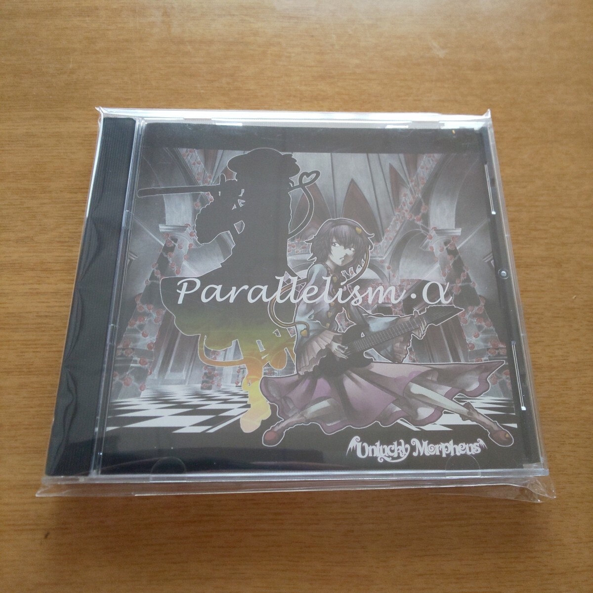 アンラッキー モルフェウス Unlucky Morpheus★Parallelism α ★美品 送料込_画像4