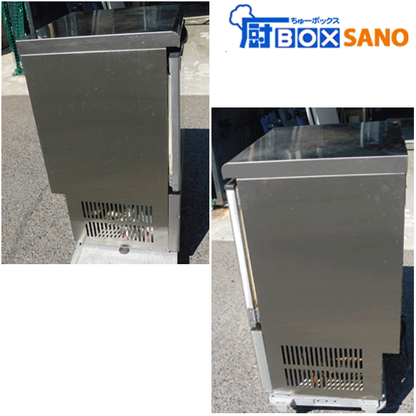 ダイワ 制氷機 DRI-35LME 100V 飲食店 廚房 業(yè)務用 中古 sano6456