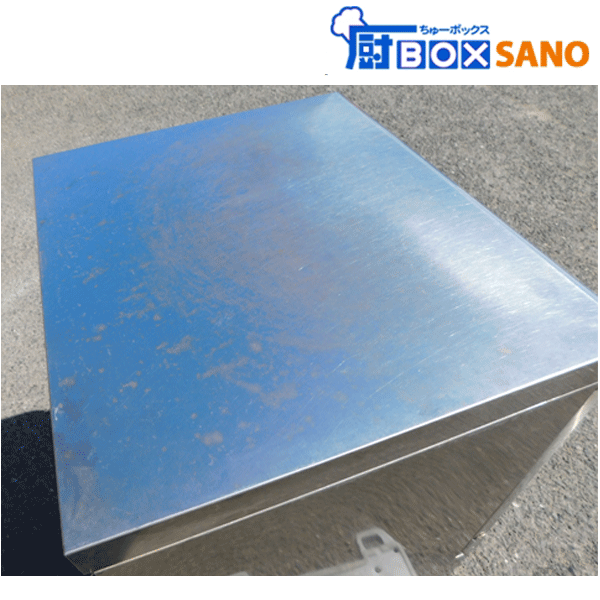 ダイワ 制氷機 DRI-35LME 100V 飲食店 廚房 業(yè)務用 中古 sano6456