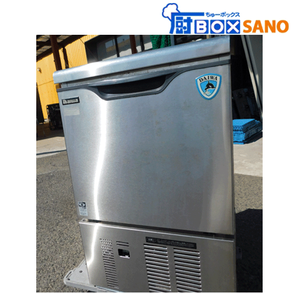 ダイワ 制氷機 DRI-35LME 100V 飲食店 廚房 業(yè)務用 中古 sano6456