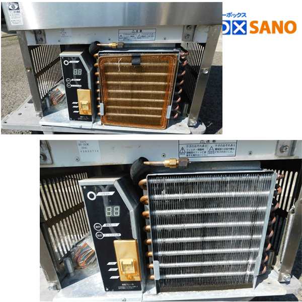 ダイワ 制氷機 DRI-35LME 100V 飲食店 廚房 業(yè)務用 中古 sano6456