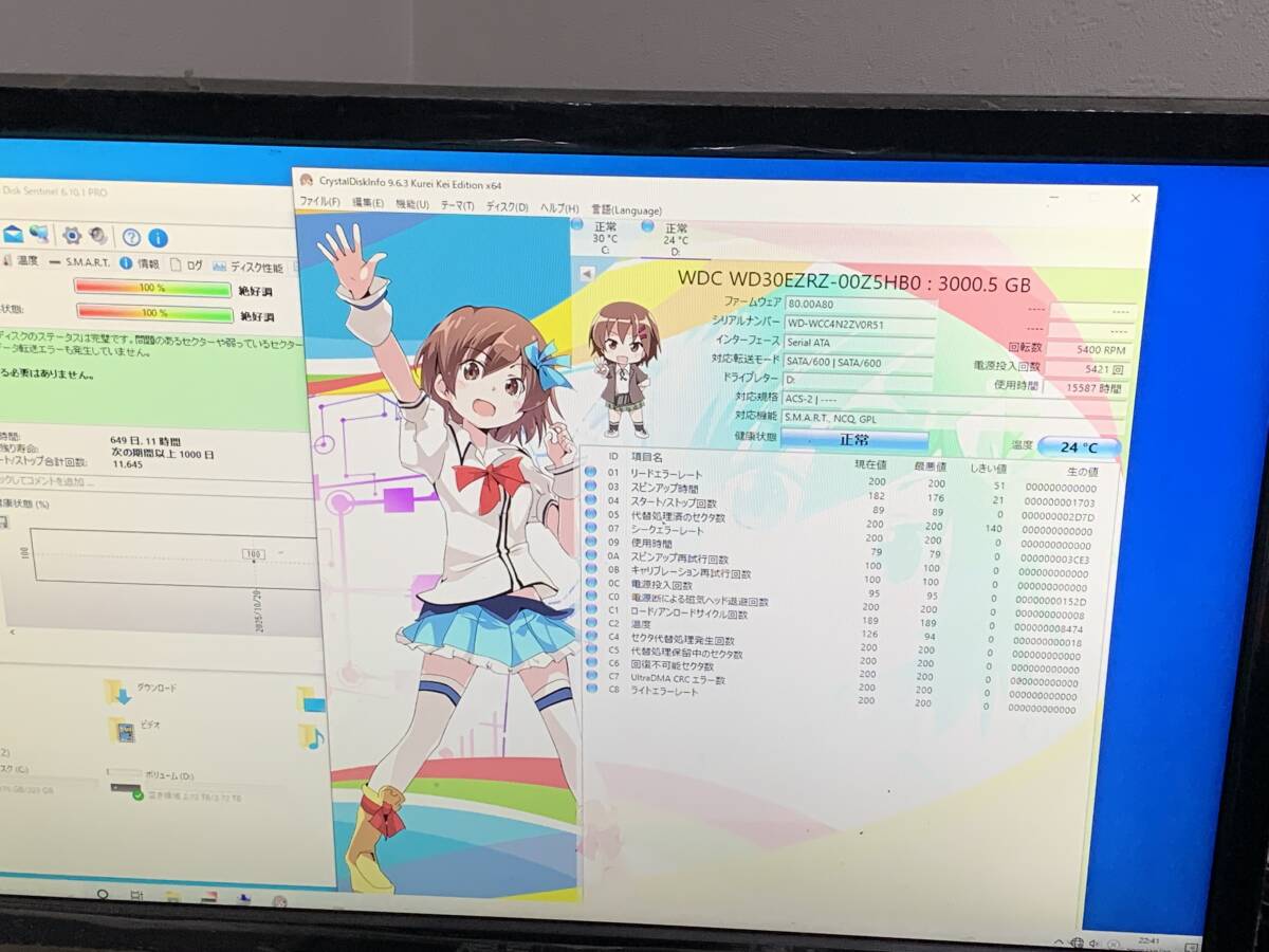 M8749 Western Digital Blue WD30EZRZ 3.0TB 3.5インチSATA 使用 15587時間の画像3
