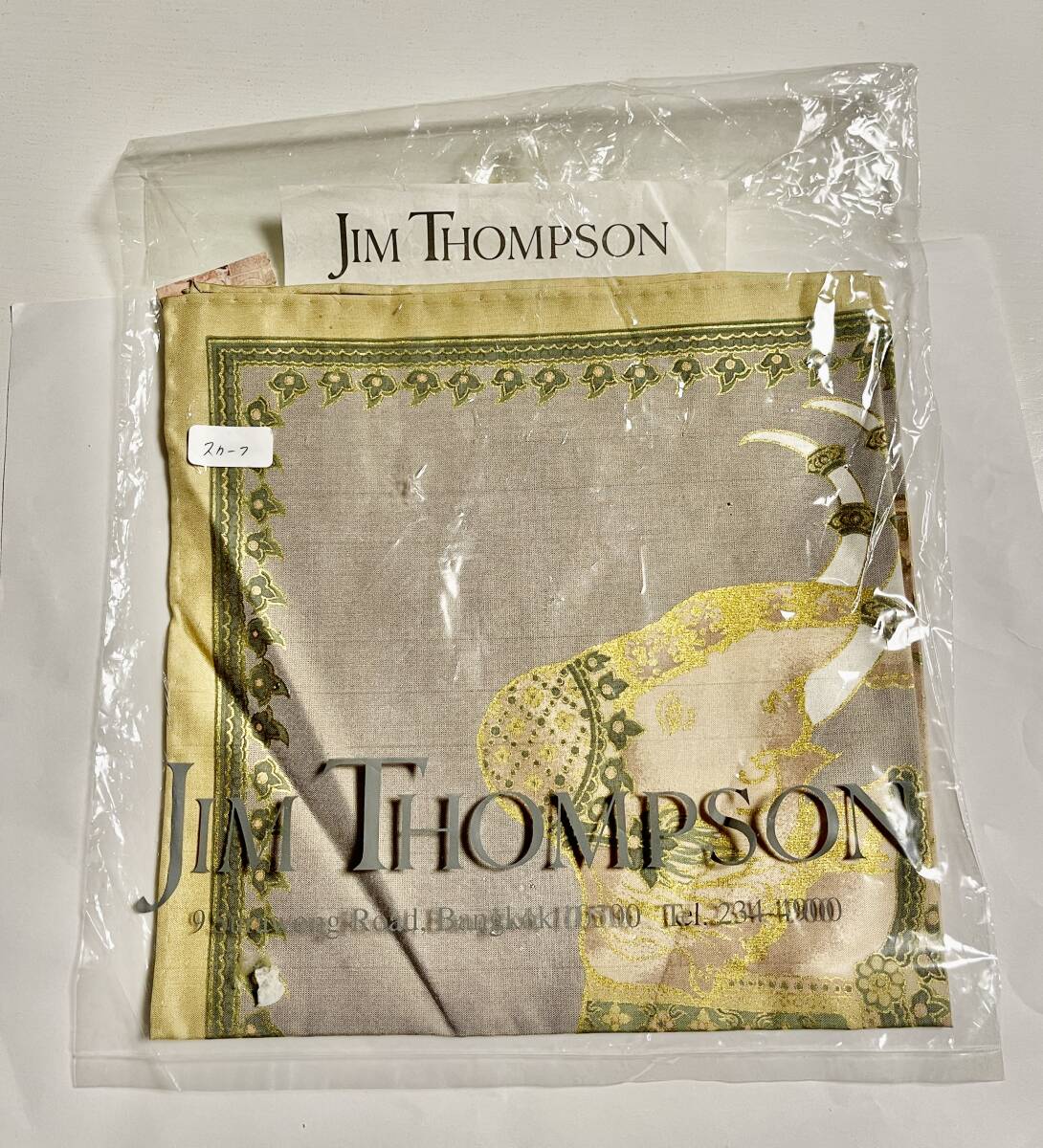 【未使用】ジム・トンプソン タイシルク スカーフ 象柄 _画像6