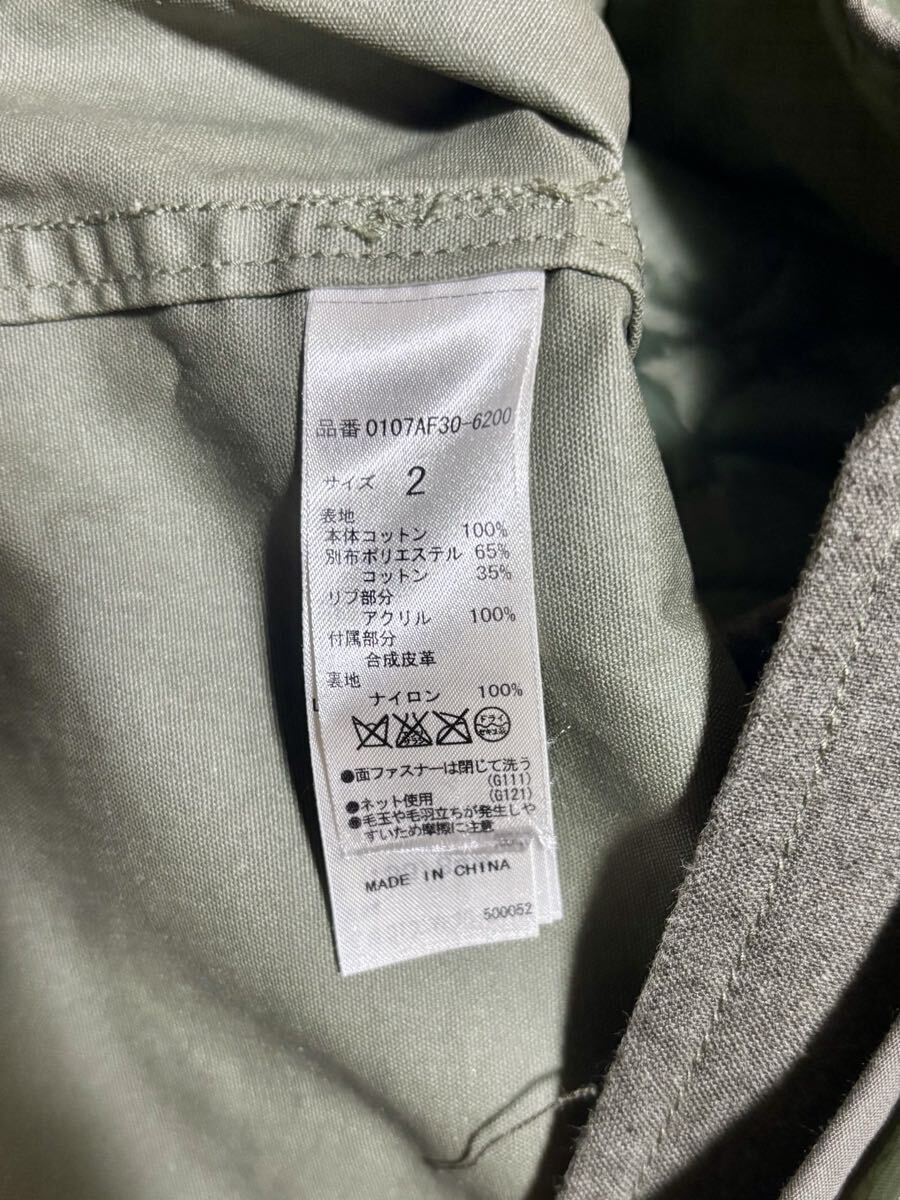 MOUSSY マウジー モッズコート ミリタリー コート アウター ロングコート 秋冬 A/W L ユニセックス_画像7