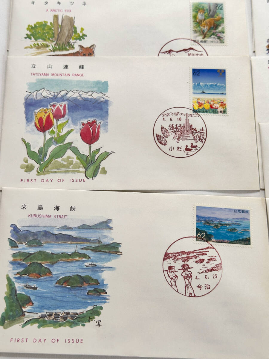 【13枚セット】初日カバー First day Cover 平成4年  記念切手 押印済み レトロ(#KB0636)_画像4