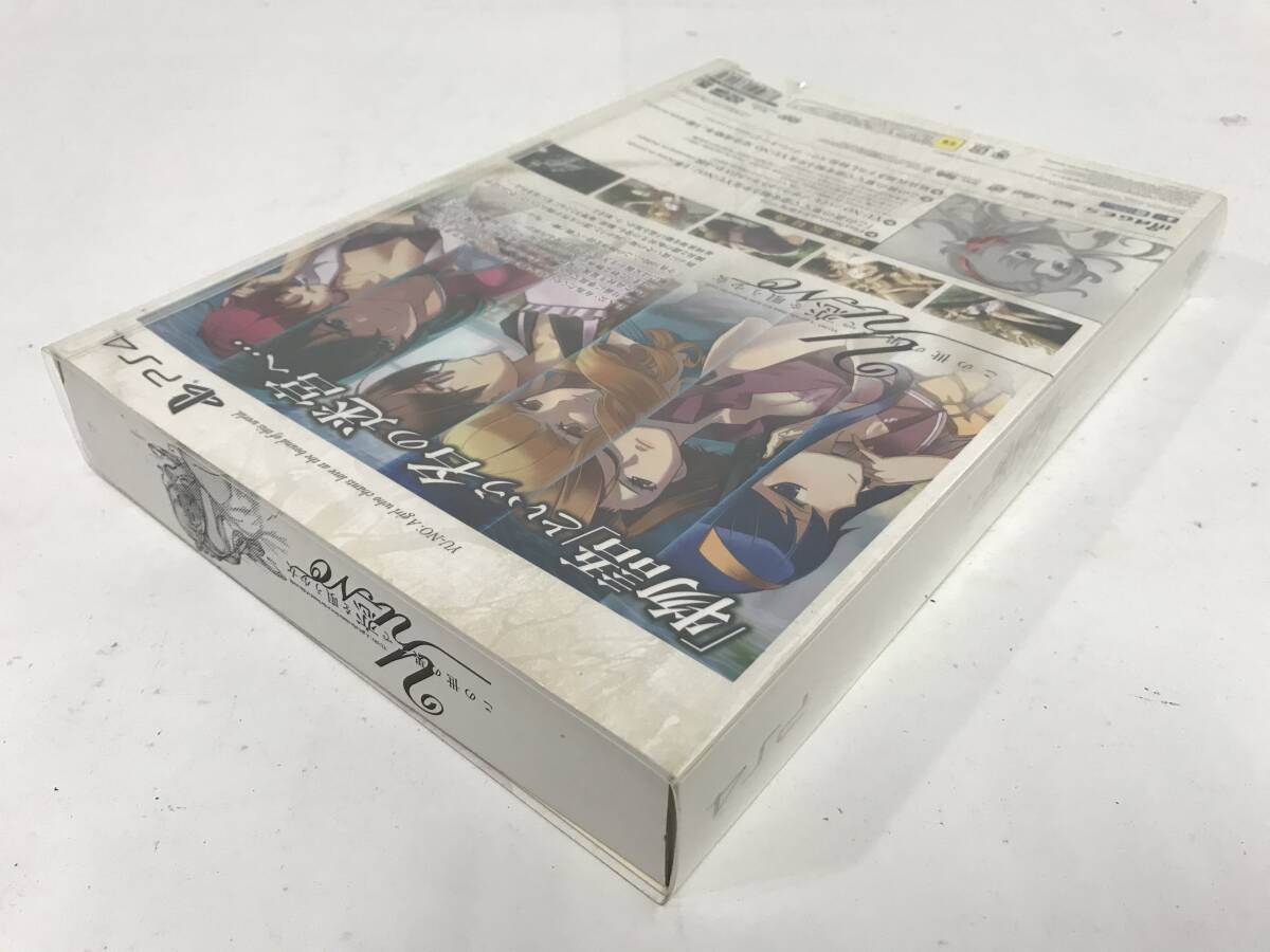 ★☆タ354 PS4 プレイステーション4 ソフト この世の果てで恋を唄う少女 YU-NO 限定版☆★_画像4