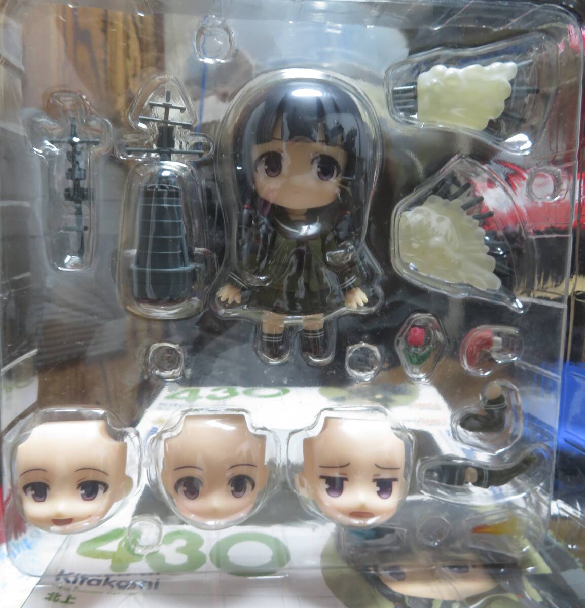 【1円~ 中古2点セット】ねんどろいど 艦これ 大井 北上 艦隊これくしょん【注意】_画像6