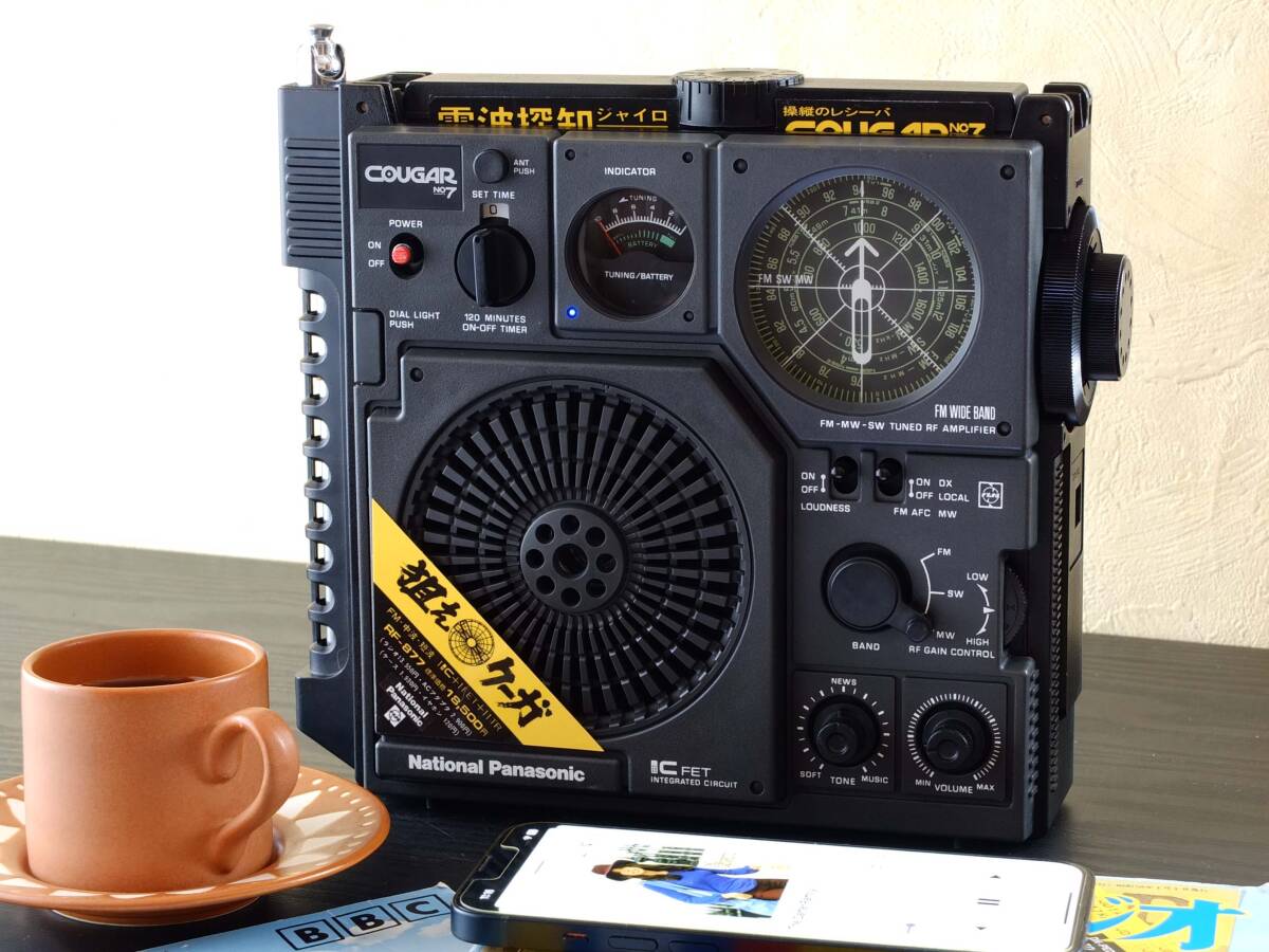 *Bluetooth соответствует *[ прекрасный товар *AM. волна соответствует * универсальный ремень | новый товар адаптор приложен ]National RF-877 National COUGAR No.7{ произвище :.. Kuga }