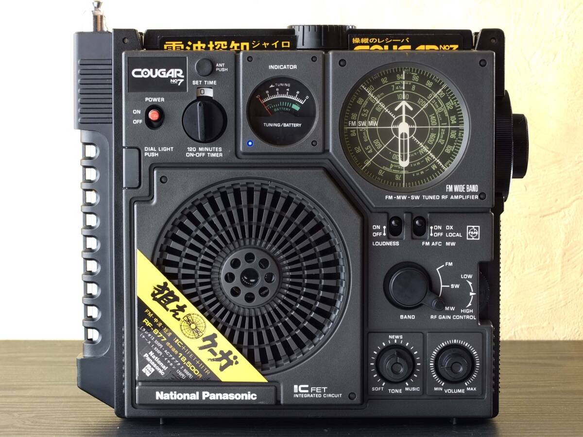 *Bluetooth соответствует *[ прекрасный товар *AM. волна соответствует * универсальный ремень | новый товар адаптор приложен ]National RF-877 National COUGAR No.7{ произвище :.. Kuga }