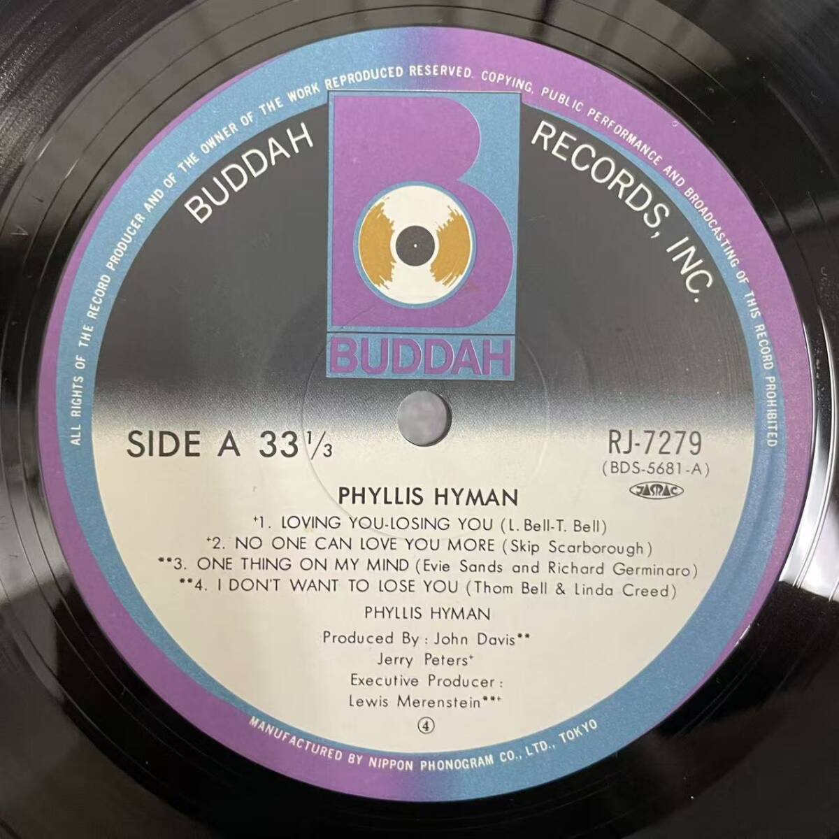 LP Phyllis Hyman Phyllis Hyman RJ7279 BUDDAH/NF100309_画像4