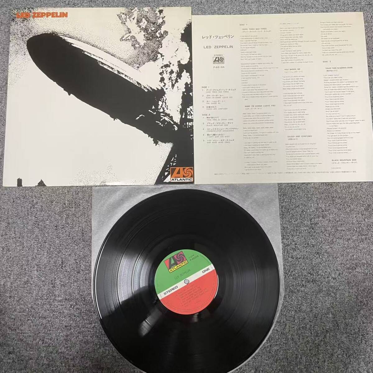 Led Zeppelin(レッド・ツェッペリン)「Led Zeppel Ⅰ」LP（12インチ）/Atlantic(P-6516A)/洋楽ロック/NF102228_画像3