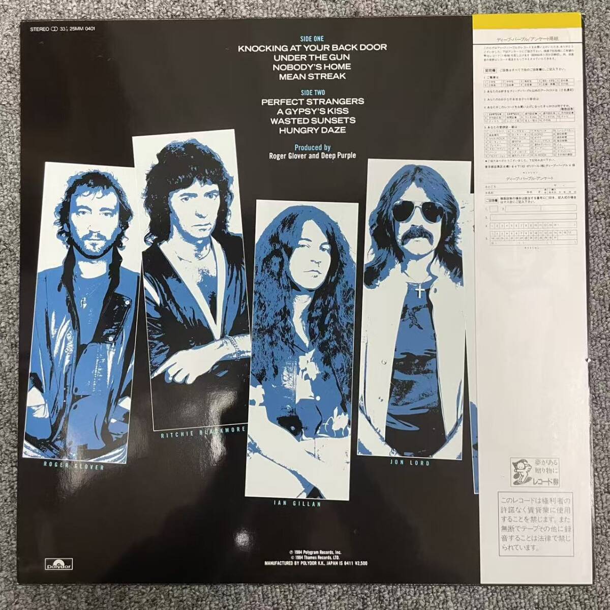 帯/LP/HR/HM/DEEP PURPLE/PERFECT STRANGERS/POLYDOR25MM 0401/国内84年ORIG/ディープ・パープル/パーフェクトストレンジャーズ/NF102248_画像2