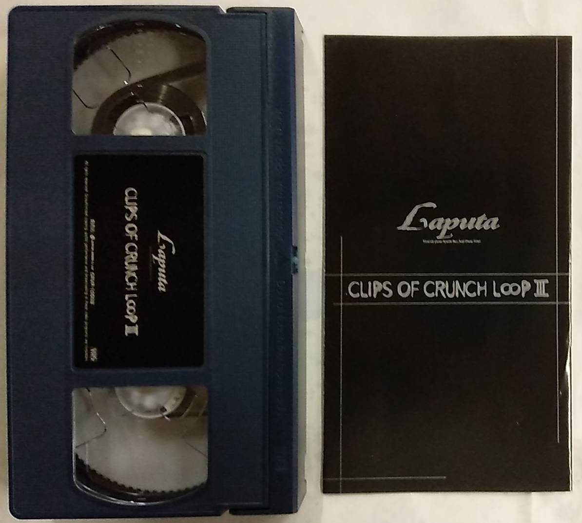 VHSビデオ Laputa CLIPS OF CRUNCH LOOP Ⅲ【ラピュータ 3 CRVP-10002 日本クラウン株式会社 テープ ビジュアル系ロックバンド V系】_画像4