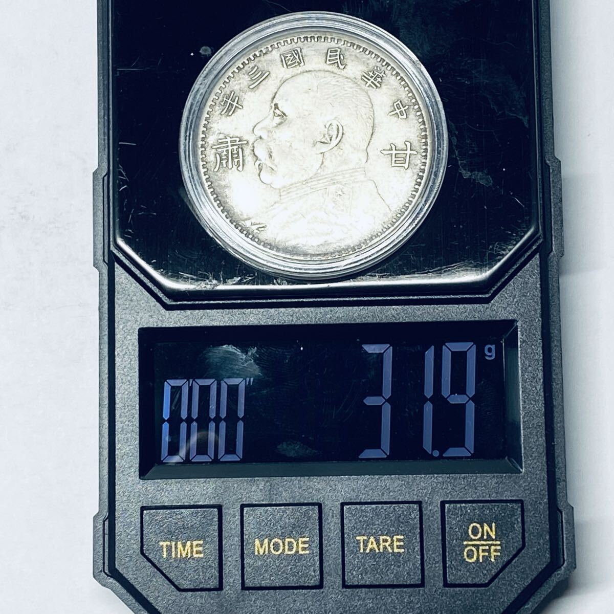 壹圓 中国古銭 中華民国三年 近代中国 袁世凱 甘粛 コイン 古銭 硬貨 銀貨 コレクション 重さ:26.6g_画像7