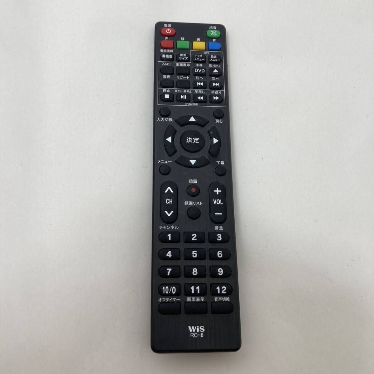 【wis 純正 リモコン 22H15】動作保証 即日発送 RC-6 テレビ用 TEX-D1601SR/TEX-D2401SR/TEX-D2401SR用リモコン DVD内蔵型_画像1