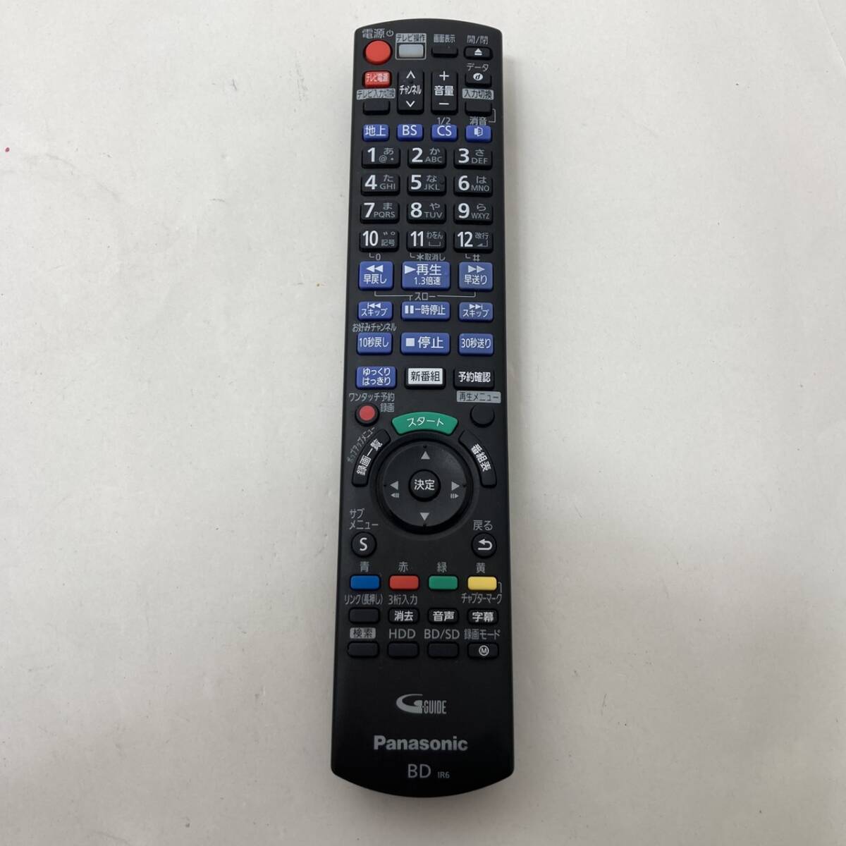 【パナソニック 純正 リモコン 23L03】動作保証 即日発送 N2QAYB001056 ブルーレイ DMR-BRW510 DMR-BRW1010 等 BD_画像1