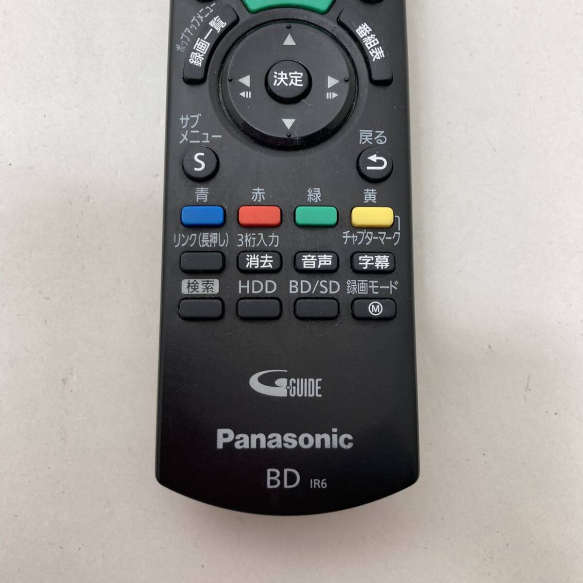 【パナソニック 純正 リモコン 23L03】動作保証 即日発送 N2QAYB001056 ブルーレイ DMR-BRW510 DMR-BRW1010 等 BD_画像4