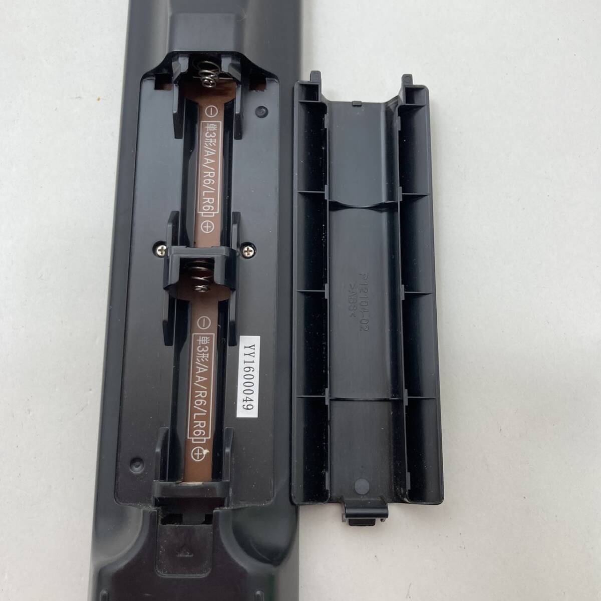 【パナソニック 純正 リモコン 23L03】動作保証 即日発送 N2QAYB001056 ブルーレイ DMR-BRW510 DMR-BRW1010 等 BD_画像6