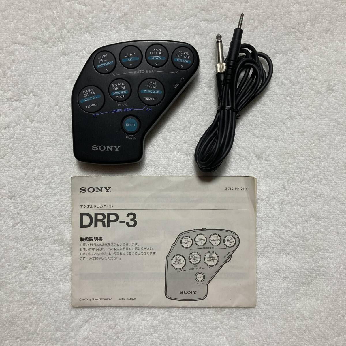 SONY ソニー / Digital Drum Pad デジタルドラムパッド - DRP-3 ジャンク品_画像1