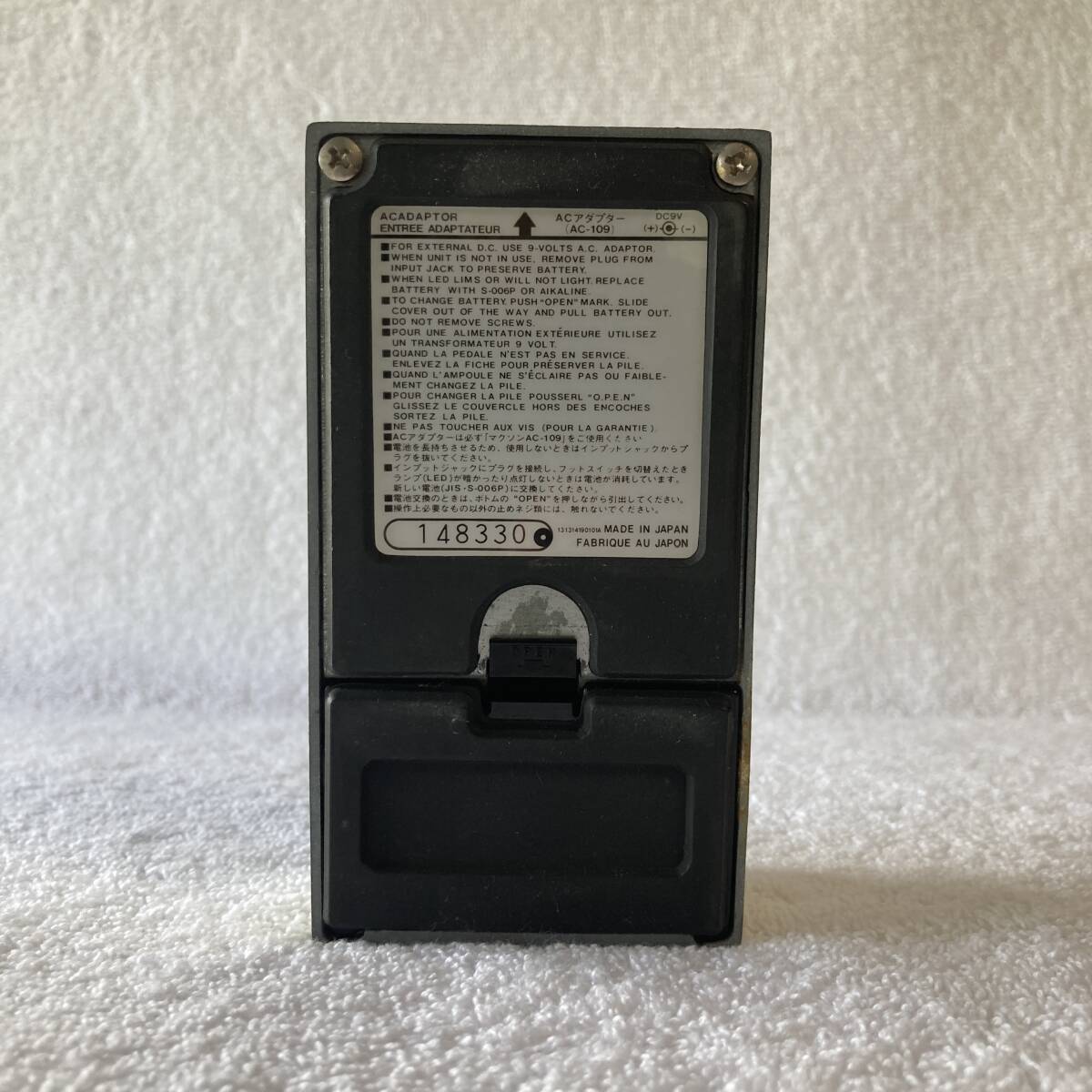 Maxon マクソン − DELAY DIGITAL エフェクター ディレイ − DD-02_画像2