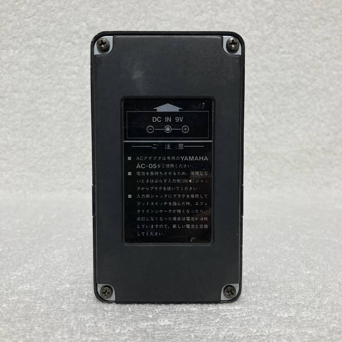 YAMAHA ヤマハ − Super Hard Distortion ディストーション エフェクター − SHD-100_画像2