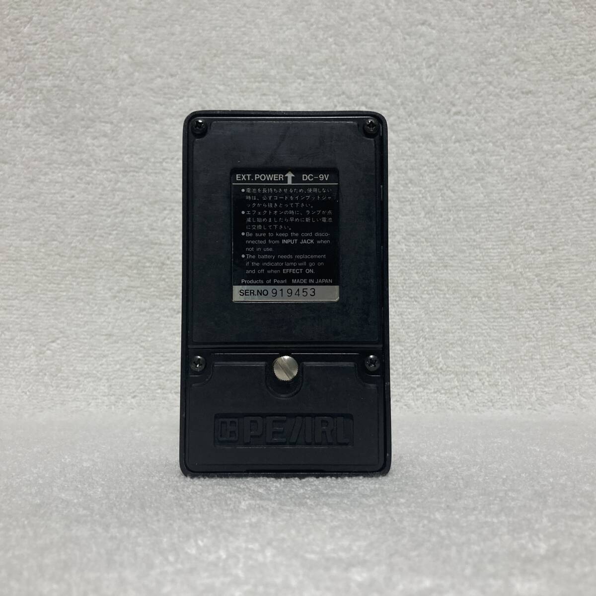 PEARL パール - Flanger フランジャー エフェクター - FG-01 動作不具合あり_画像2